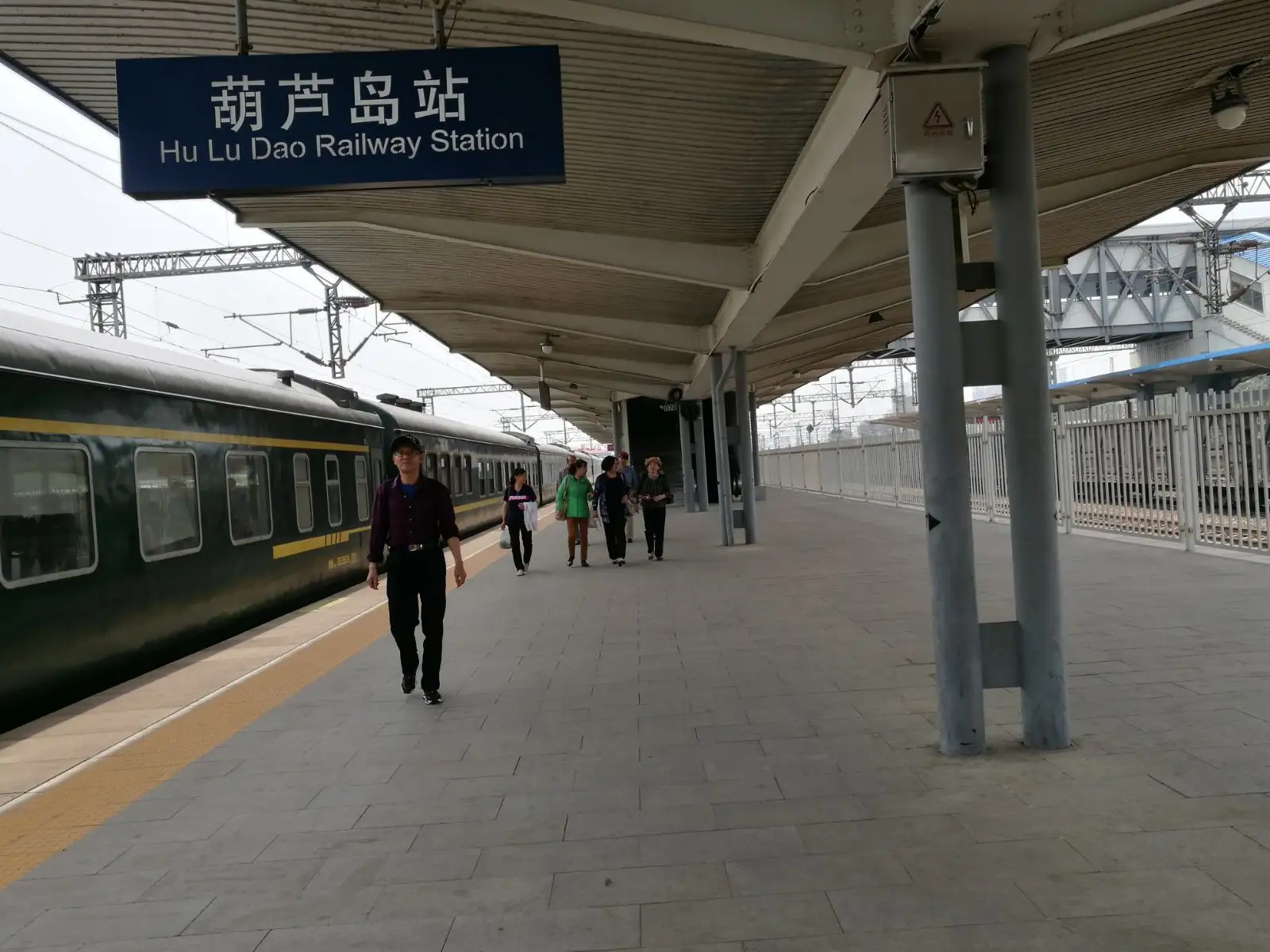 温州到葫芦岛物流专线