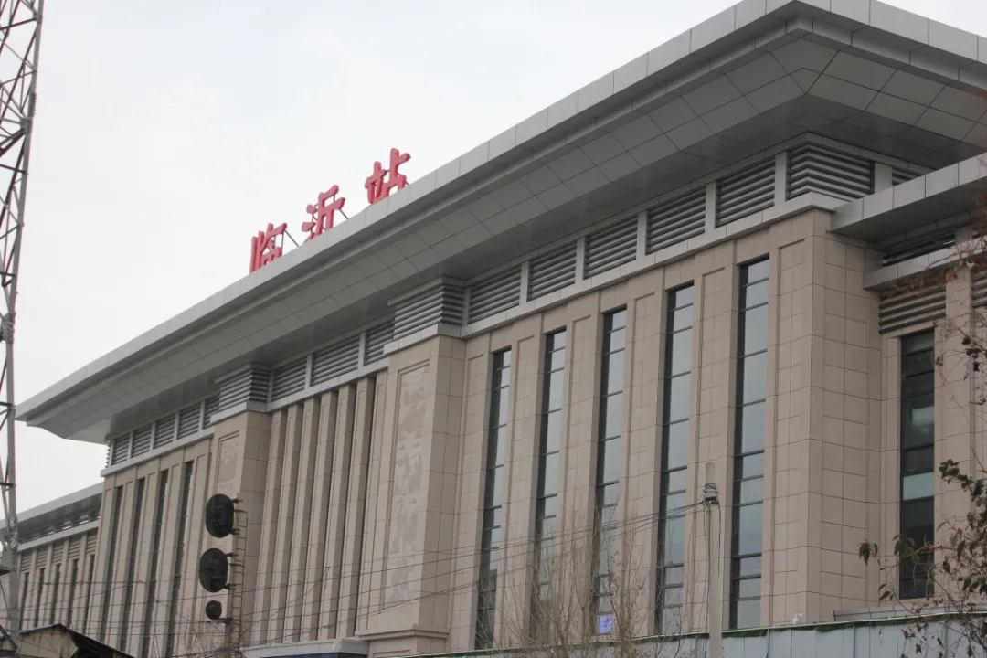 温州到临沂物流专线