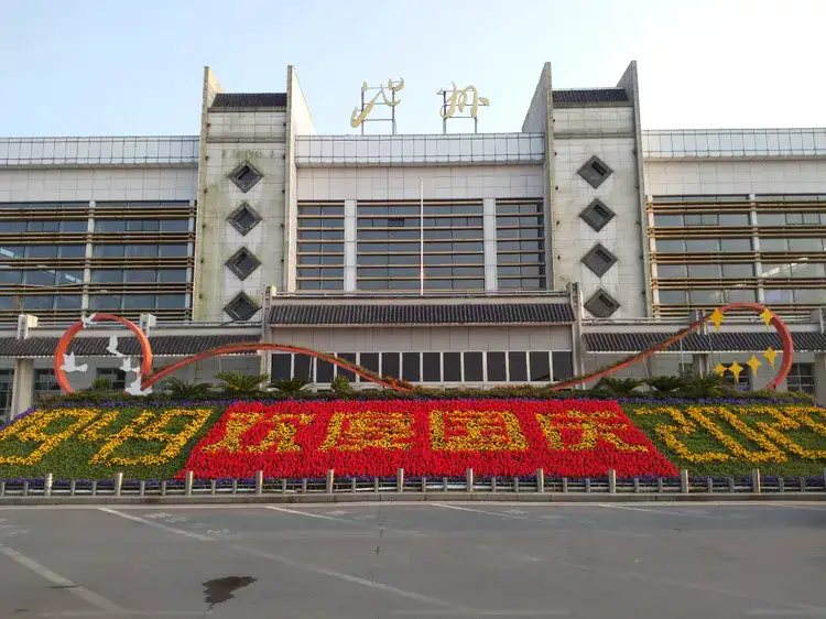 温州到池州物流专线