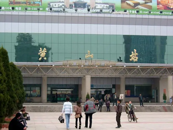 温州到黄山物流专线