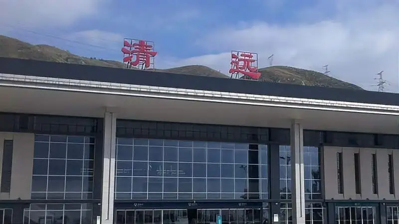 温州到清远物流专线