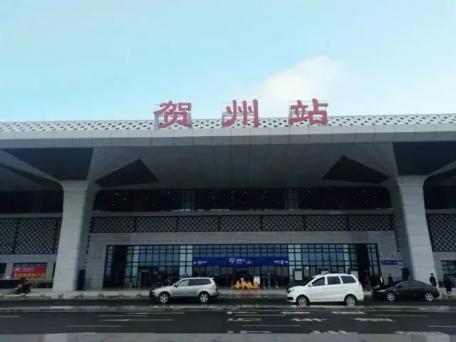 温州到贺州物流专线