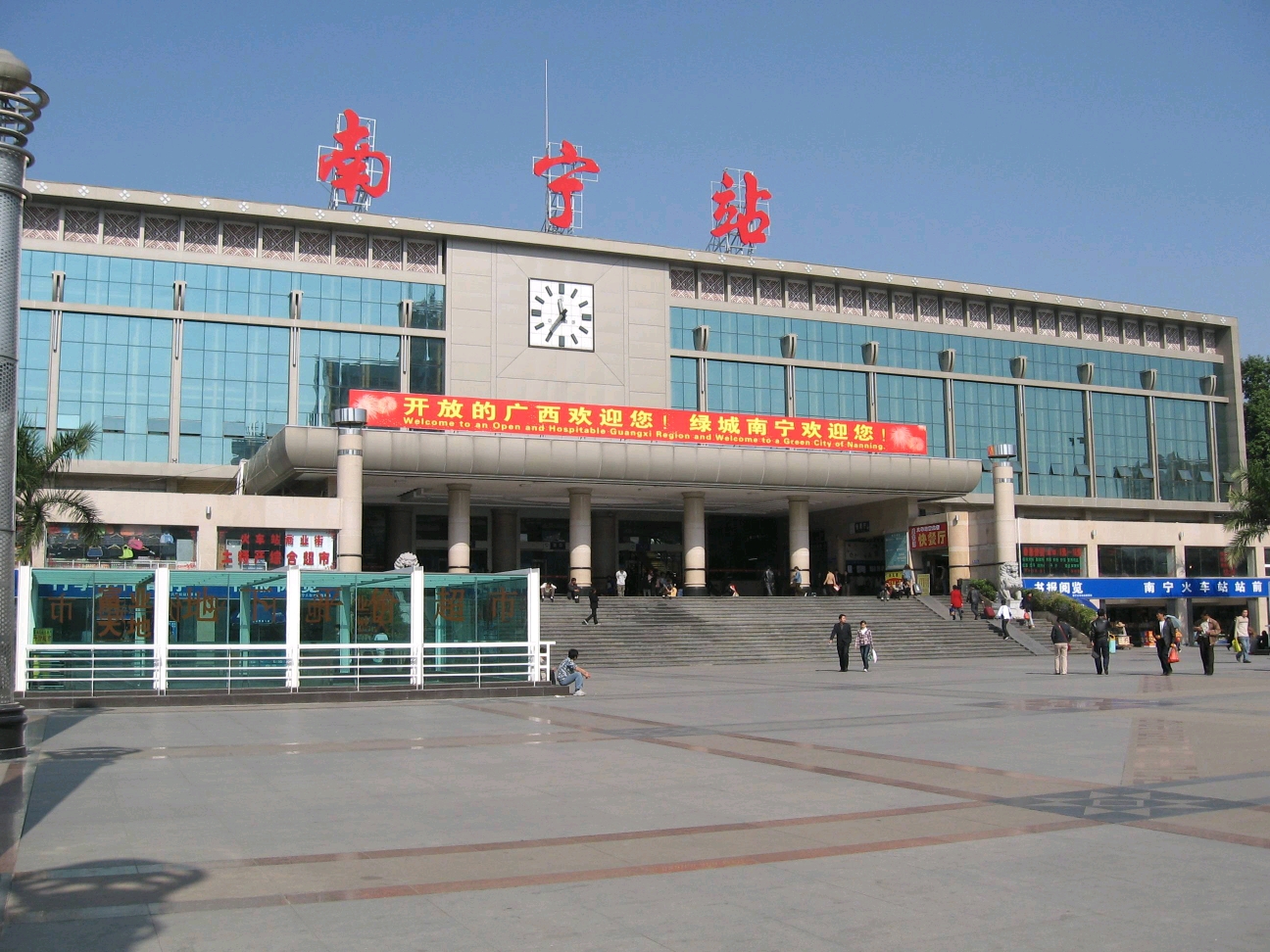 温州到南宁物流专线