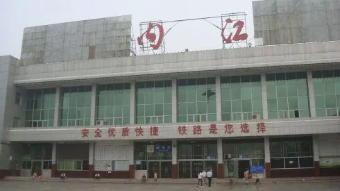 温州到内江物流专线